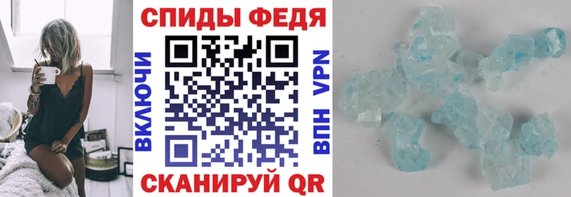 АМФ 97%  цена   mega зеркало  Красногорск 