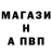 Кетамин ketamine Nastya 734