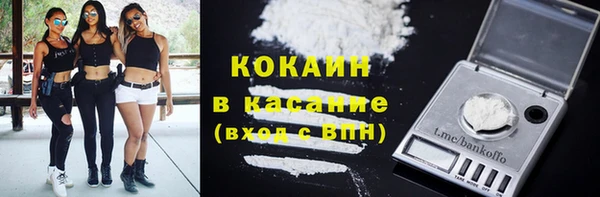 дистиллят марихуана Остров
