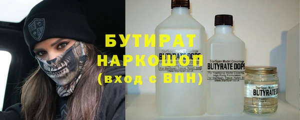 экстази Алексин