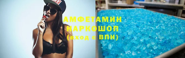 экстази Алексин