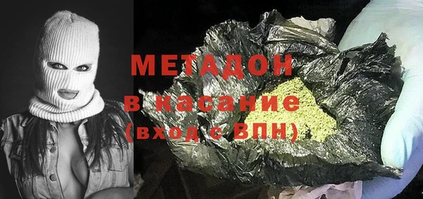кокс Алзамай