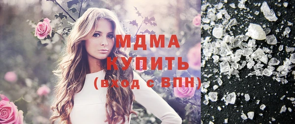 кокс Алзамай