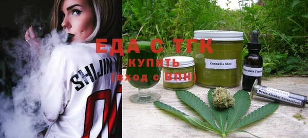 экстази Алексин