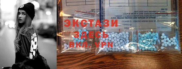 кокс Алзамай