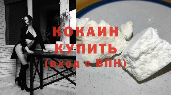 кокс Алзамай