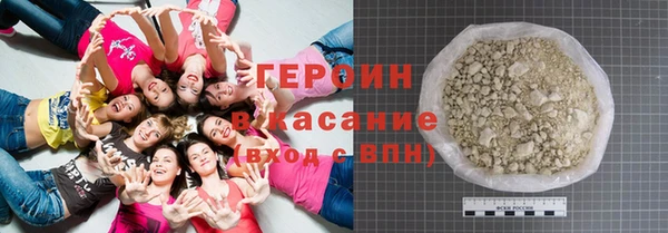 экстази Алексин