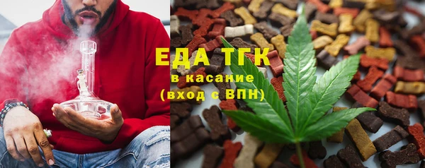 PSILOCYBIN Осташков