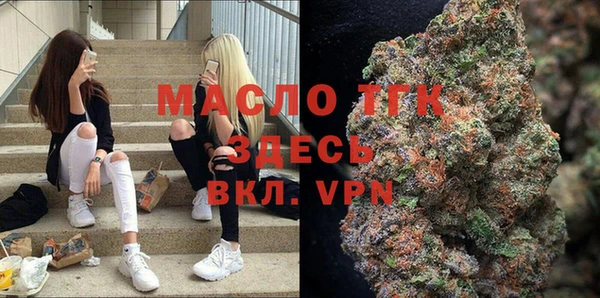 MDMA Алексеевка