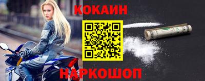 ECSTASY Гусь-Хрустальный