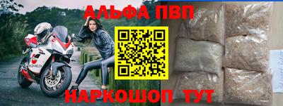 эйфоретик Гусиноозёрск