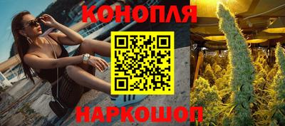 эйфоретик Гусиноозёрск