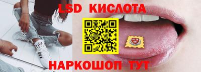 ECSTASY Гусь-Хрустальный