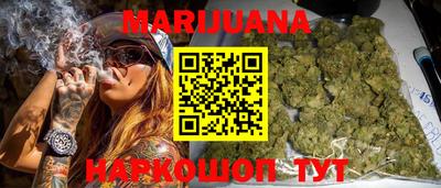 ECSTASY Гусь-Хрустальный