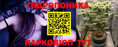 меф Гусев