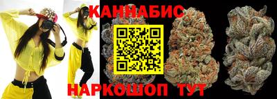 ECSTASY Гусь-Хрустальный