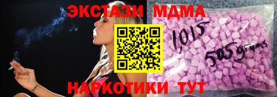 меф Гусев