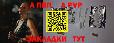 скорость Донской