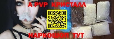 меф Гусев