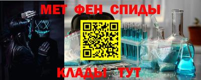 ECSTASY Гусь-Хрустальный