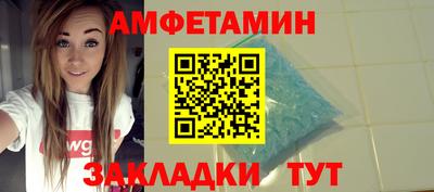 меф Гусев