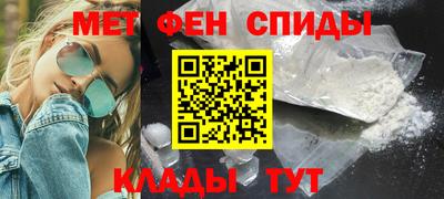 меф Гусев