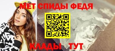 меф Гусев