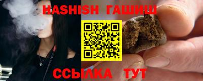 меф Гусев