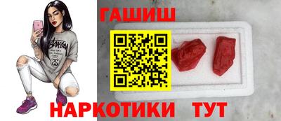 меф Гусев